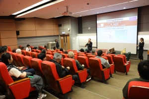 明愛白英奇專業學校設計學系與香港電影導演會合辦第二場《導．演新「戲」象》放映會，邀請到兩位導演，廖綺慧小姐、陳英吉先生，以及兩位演員關寶慧小姐、劉仲軒先生擔任映後談分享嘉賓。